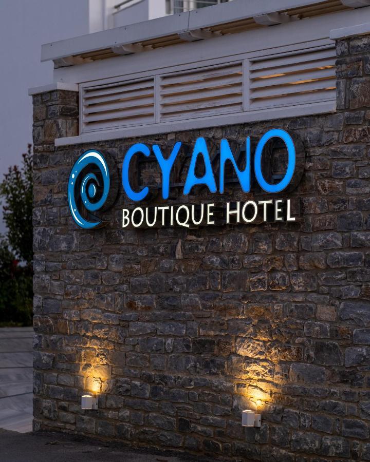 Cyano Hotel Πλακιάς Εξωτερικό φωτογραφία